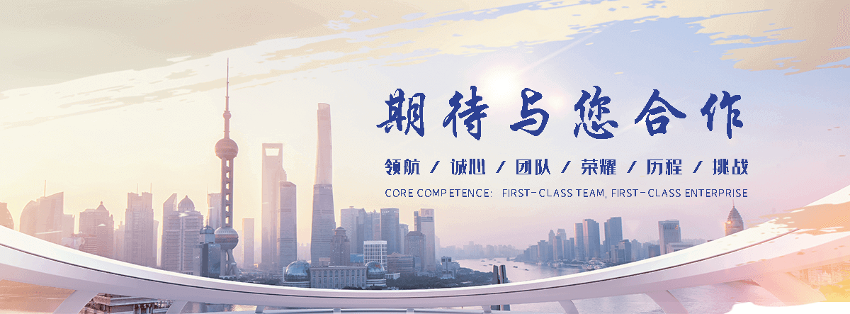 攀枝花比较好的天然石厂家